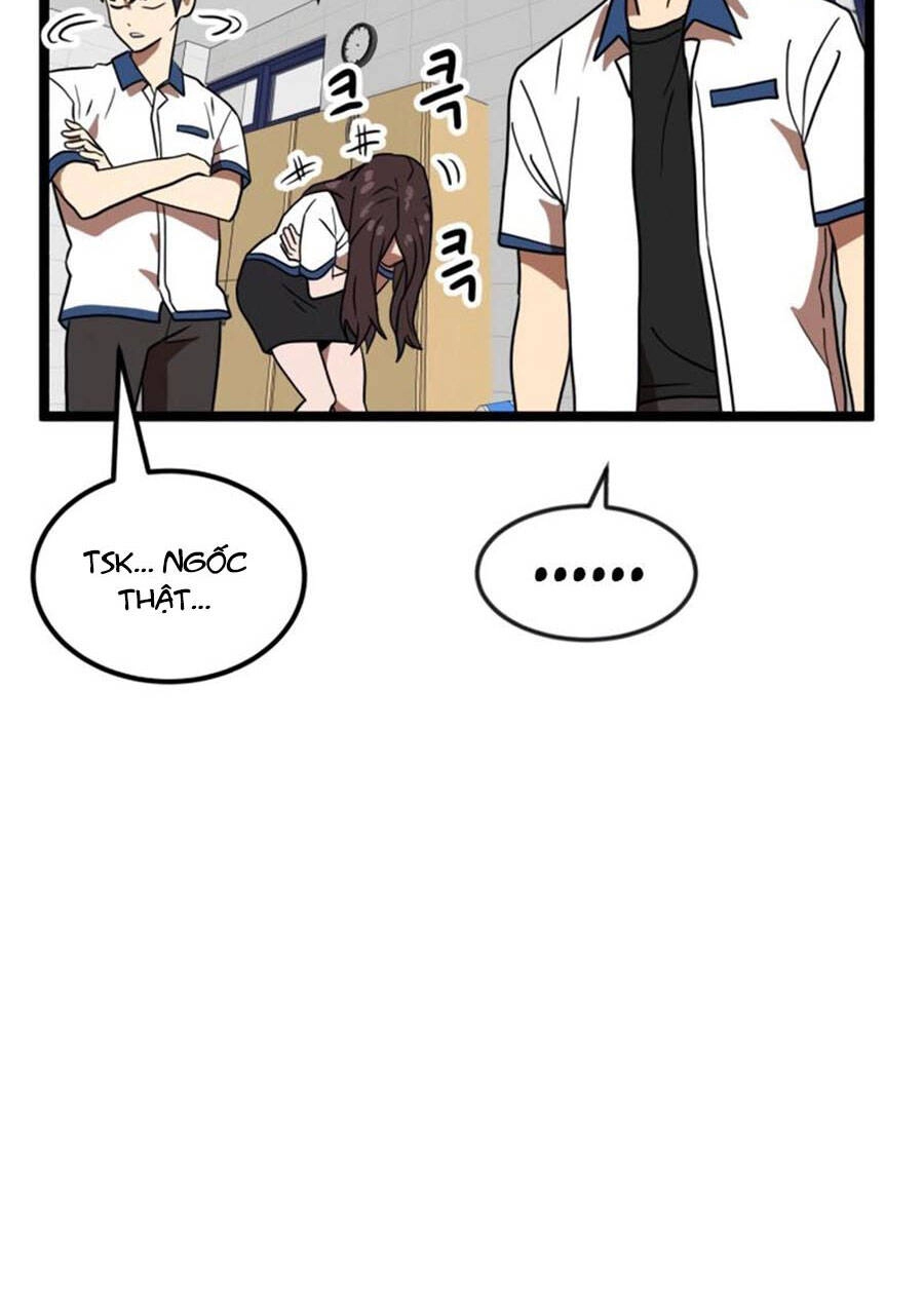 Double Click Chapter 42 - 39