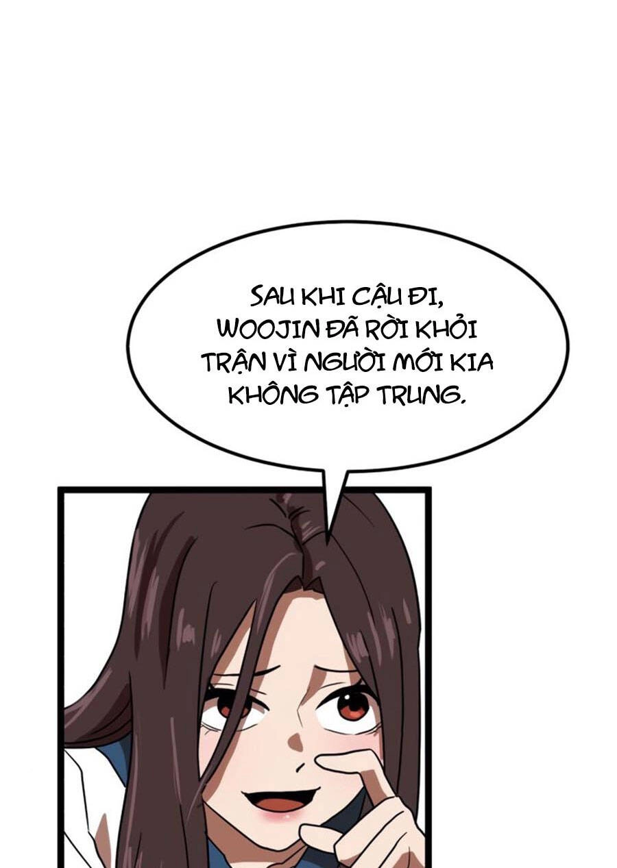 Double Click Chapter 42 - 40