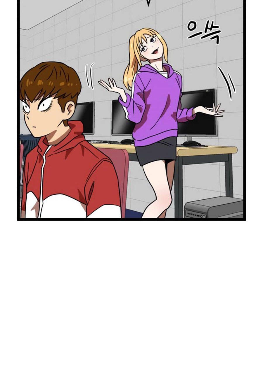 Double Click Chapter 42 - 42