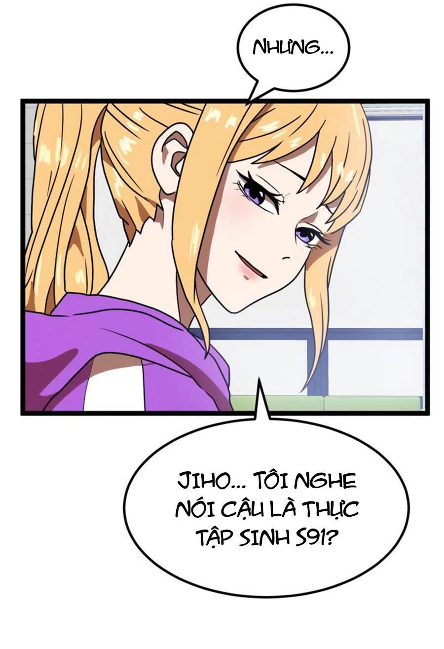 Double Click Chapter 42 - 43