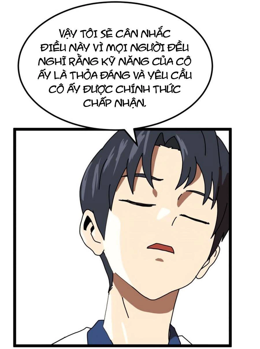 Double Click Chapter 42 - 53