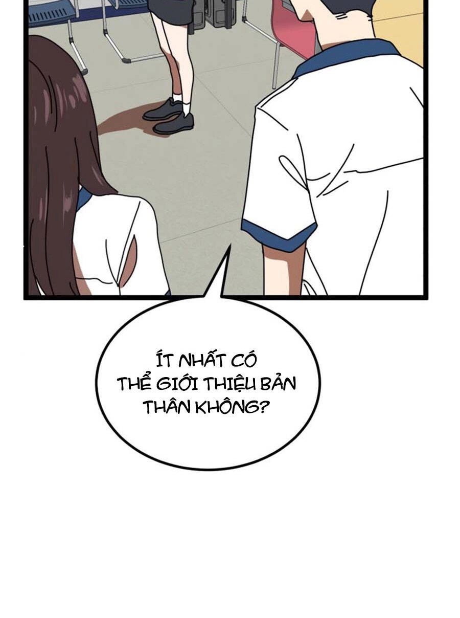 Double Click Chapter 42 - 55