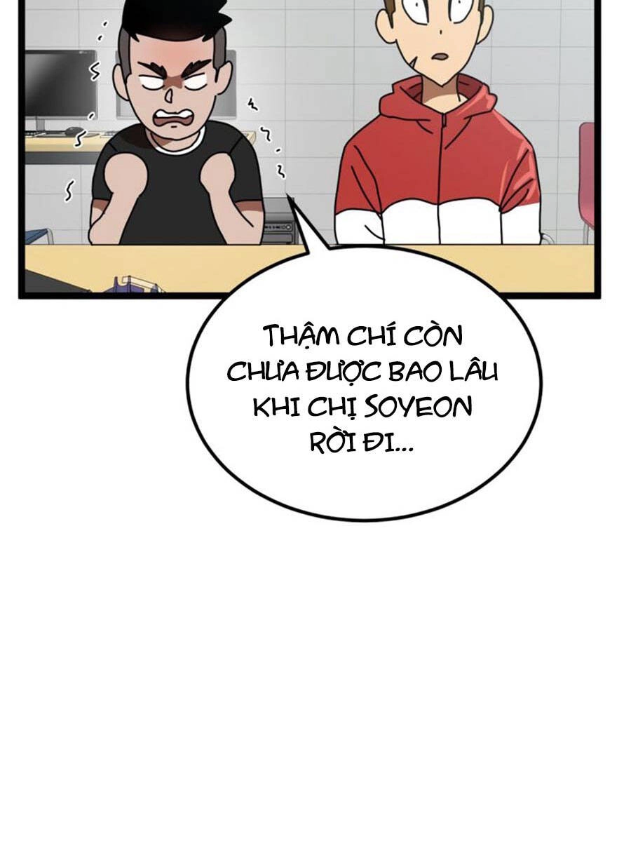 Double Click Chapter 42 - 57