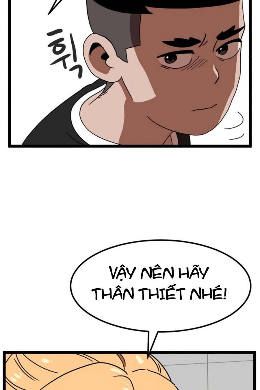 Double Click Chapter 42 - 68