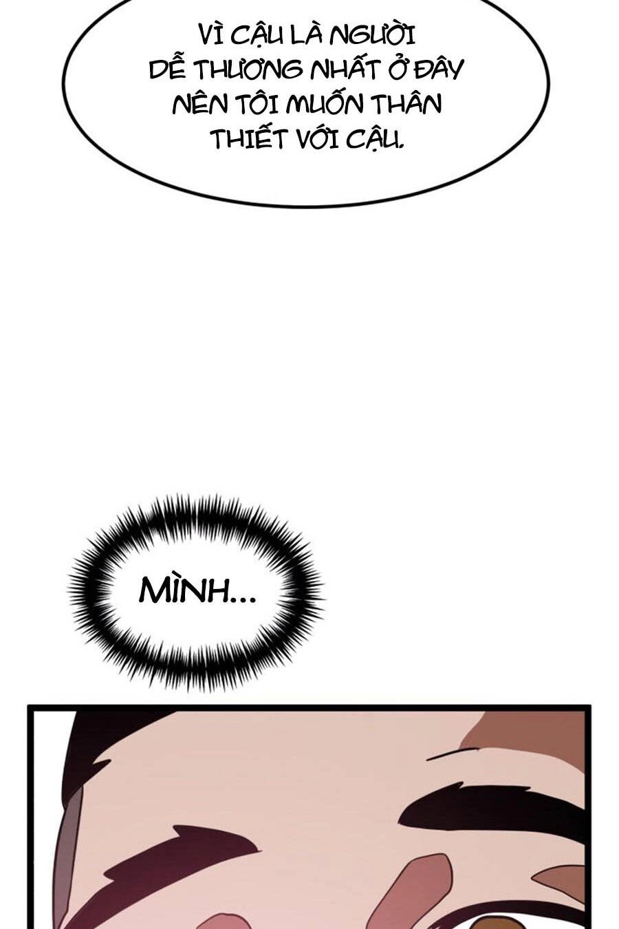 Double Click Chapter 42 - 70