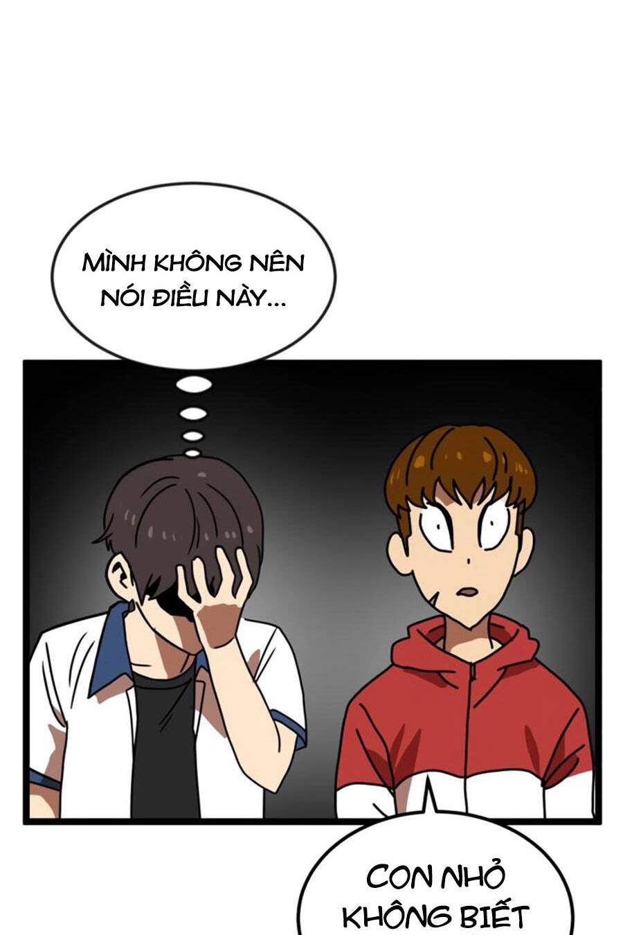 Double Click Chapter 42 - 74