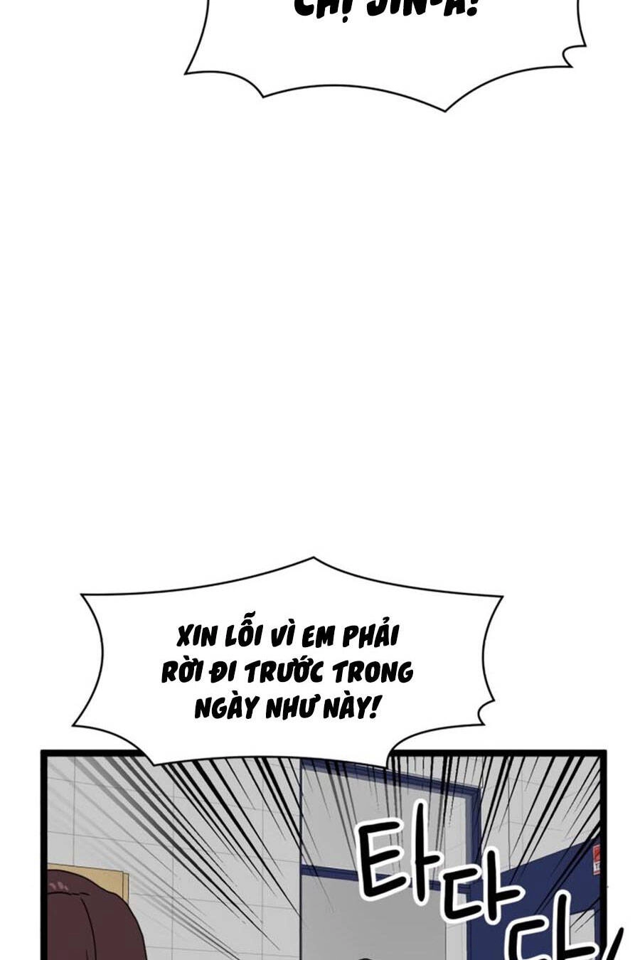 Double Click Chapter 42 - 80