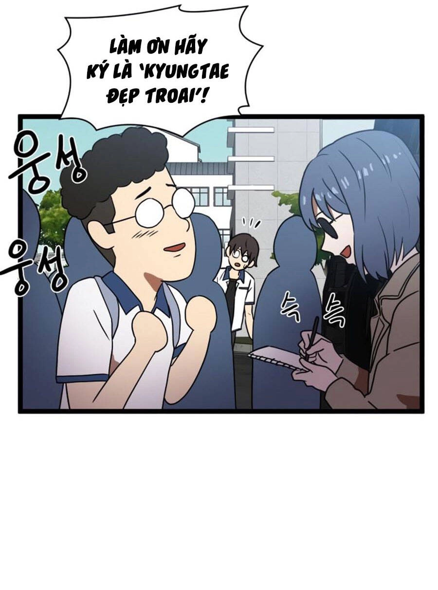 Double Click Chapter 42 - 92