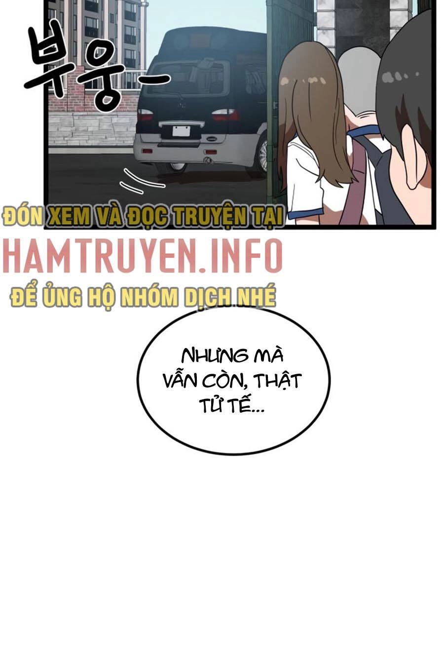 Double Click Chapter 42 - 104