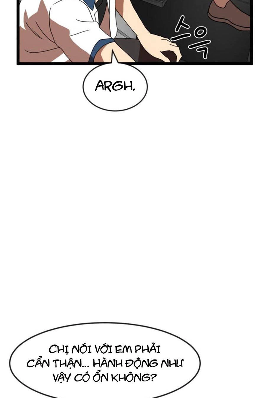 Double Click Chapter 42 - 107