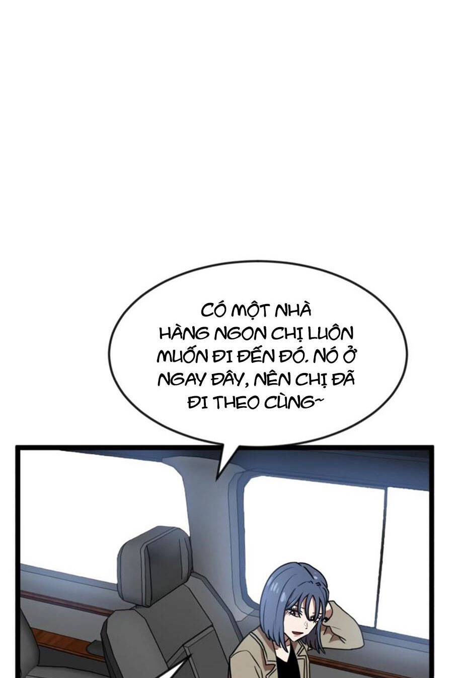 Double Click Chapter 42 - 111