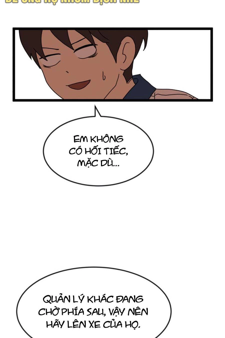 Double Click Chapter 42 - 116