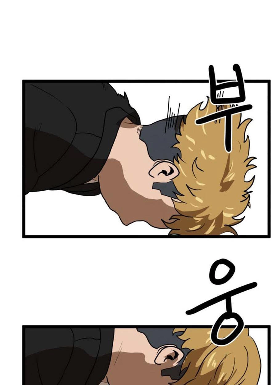 Double Click Chapter 42 - 135