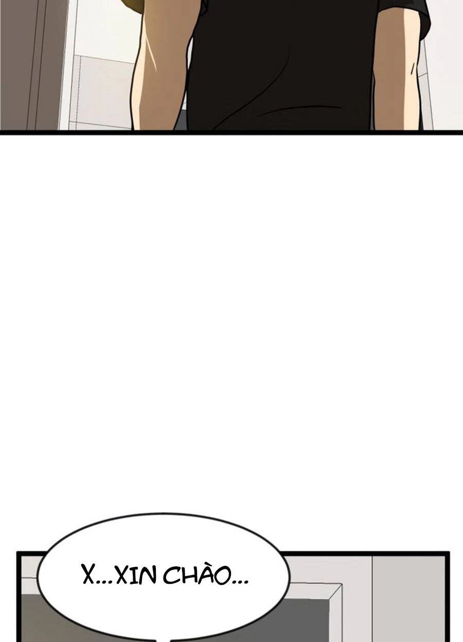 Double Click Chapter 42 - 139