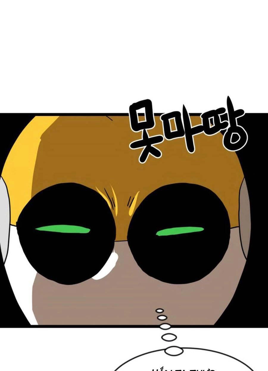 Double Click Chapter 42 - 141