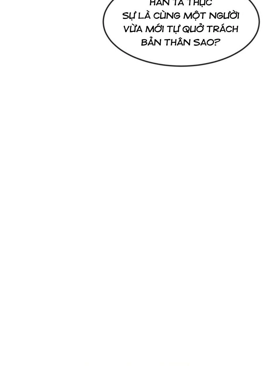 Double Click Chapter 42 - 142