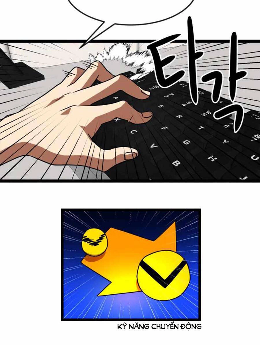 Double Click Chapter 43 - 135