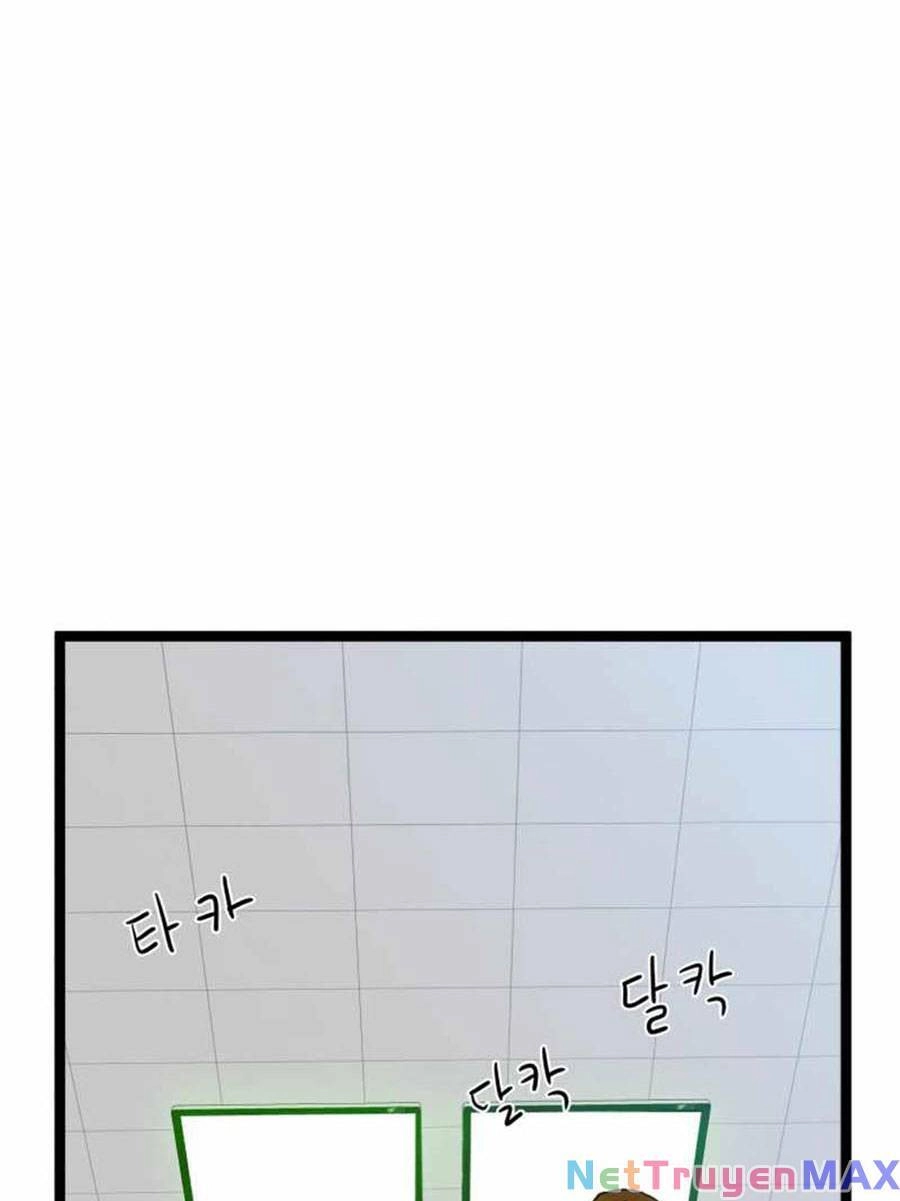 Double Click Chapter 44 - 67