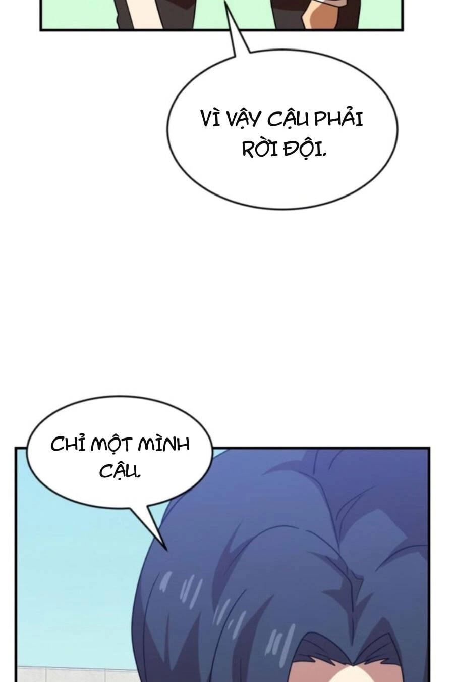 Double Click Chapter 46 - 74