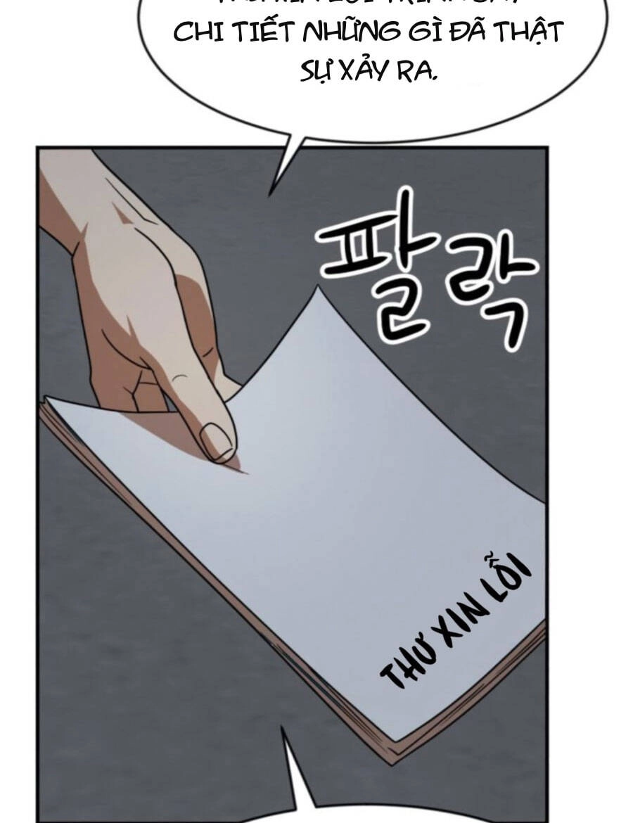 Double Click Chapter 46 - 121