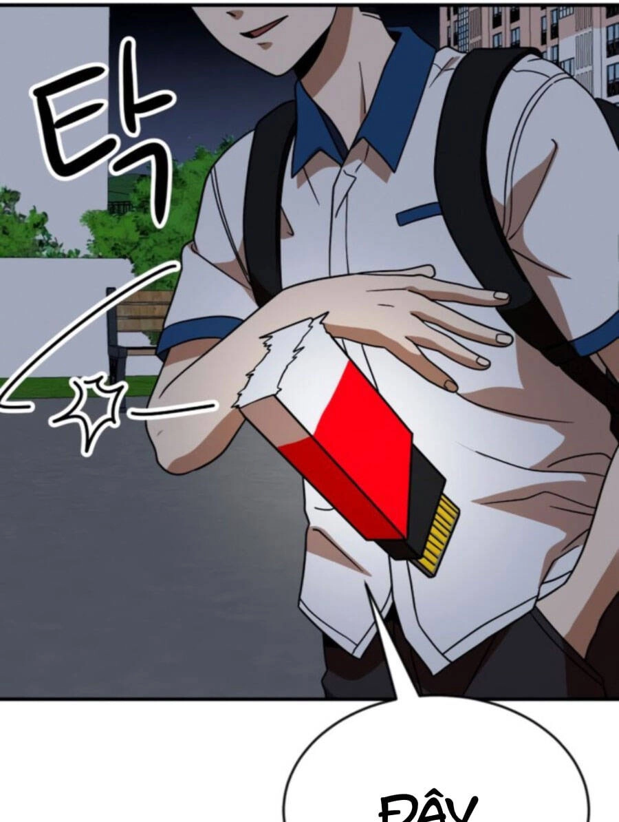 Double Click Chapter 46 - 126