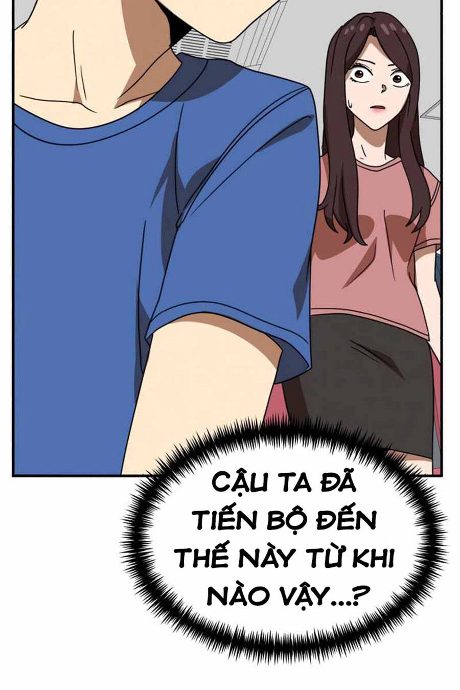 Double Click Chapter 48 - 6