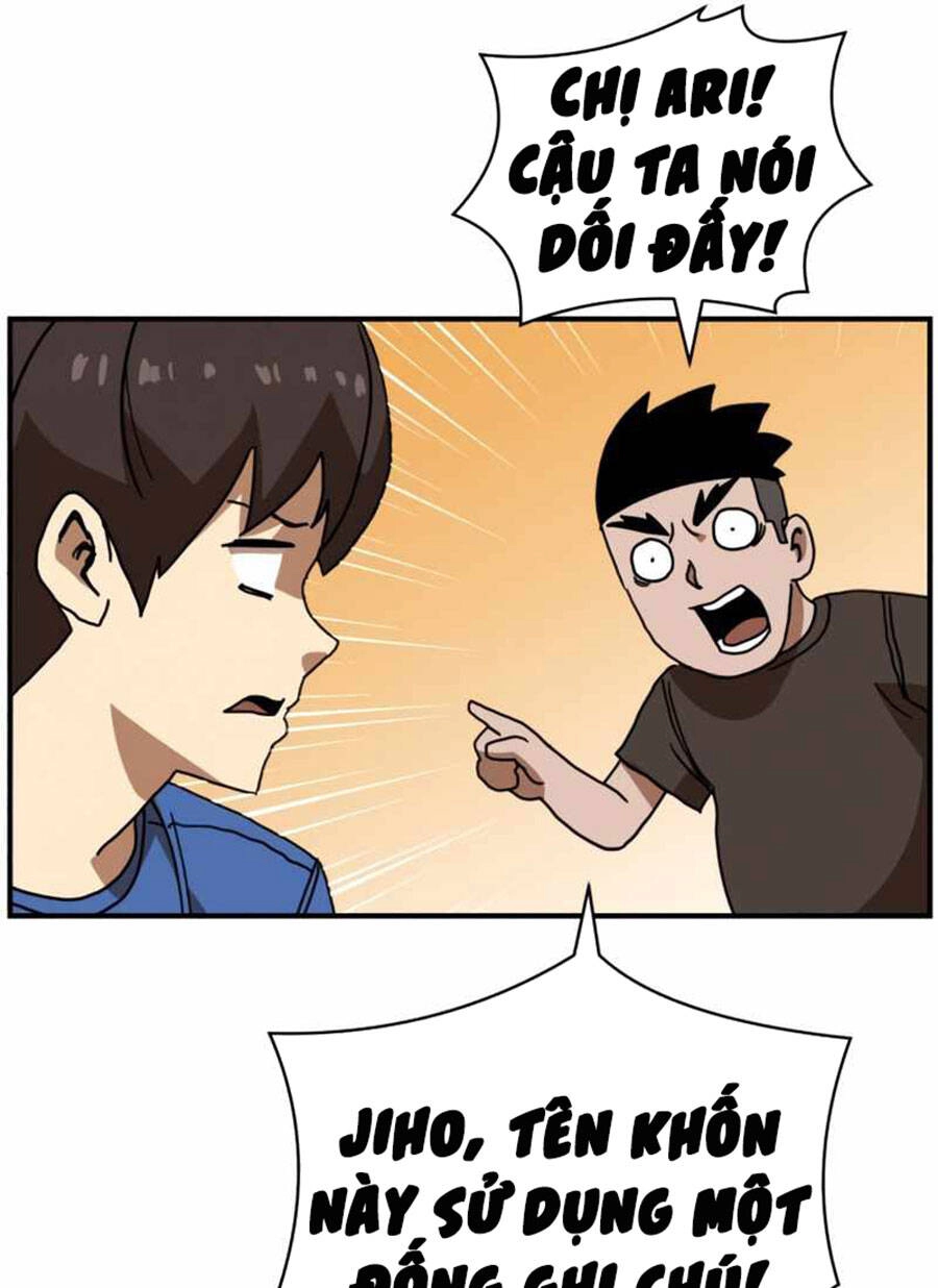 Double Click Chapter 48 - 13