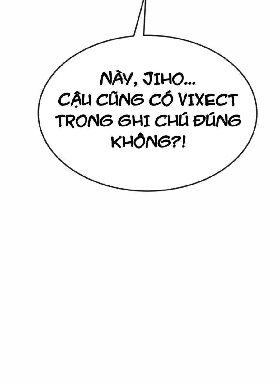 Double Click Chapter 48 - 22