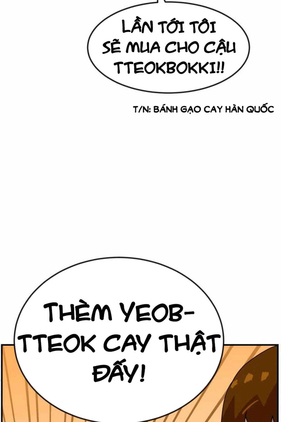 Double Click Chapter 48 - 34