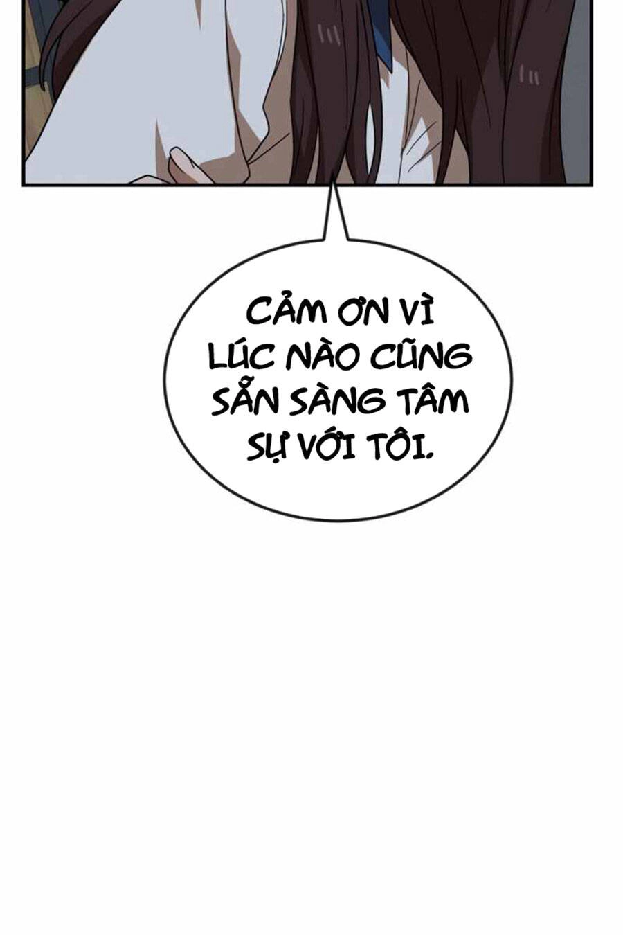 Double Click Chapter 48 - 62