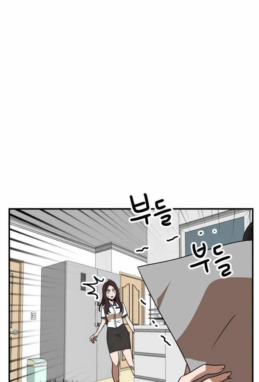 Double Click Chapter 48 - 71