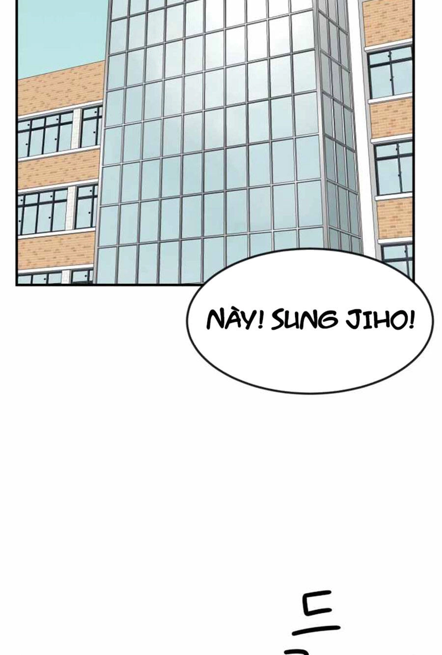 Double Click Chapter 48 - 119