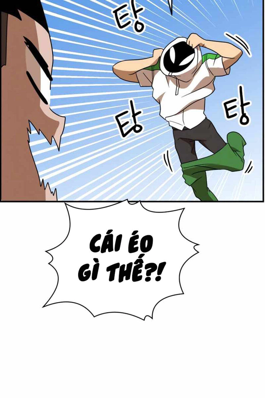 Double Click Chapter 48 - 141