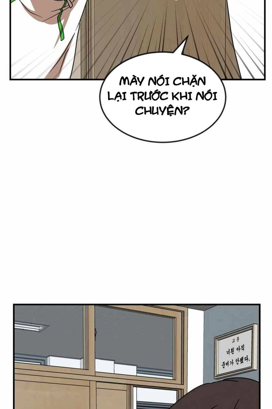 Double Click Chapter 48 - 147