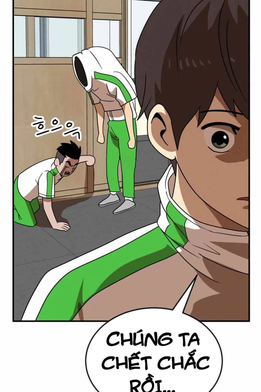 Double Click Chapter 48 - 148