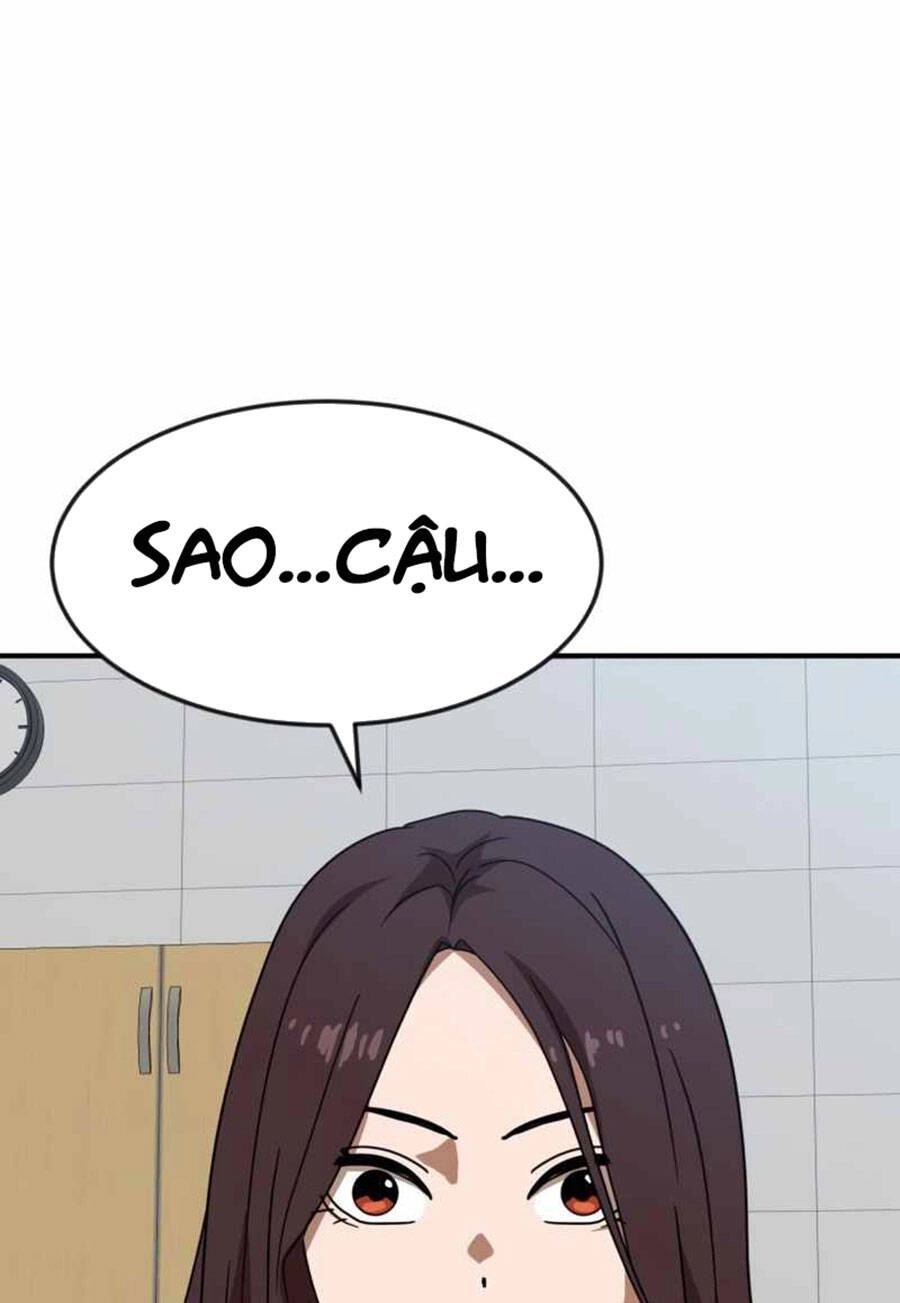 Double Click Chapter 49 - 3