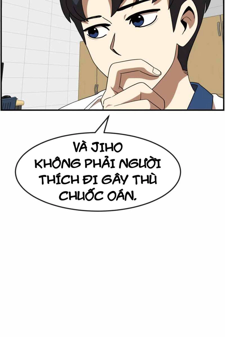 Double Click Chapter 49 - 28