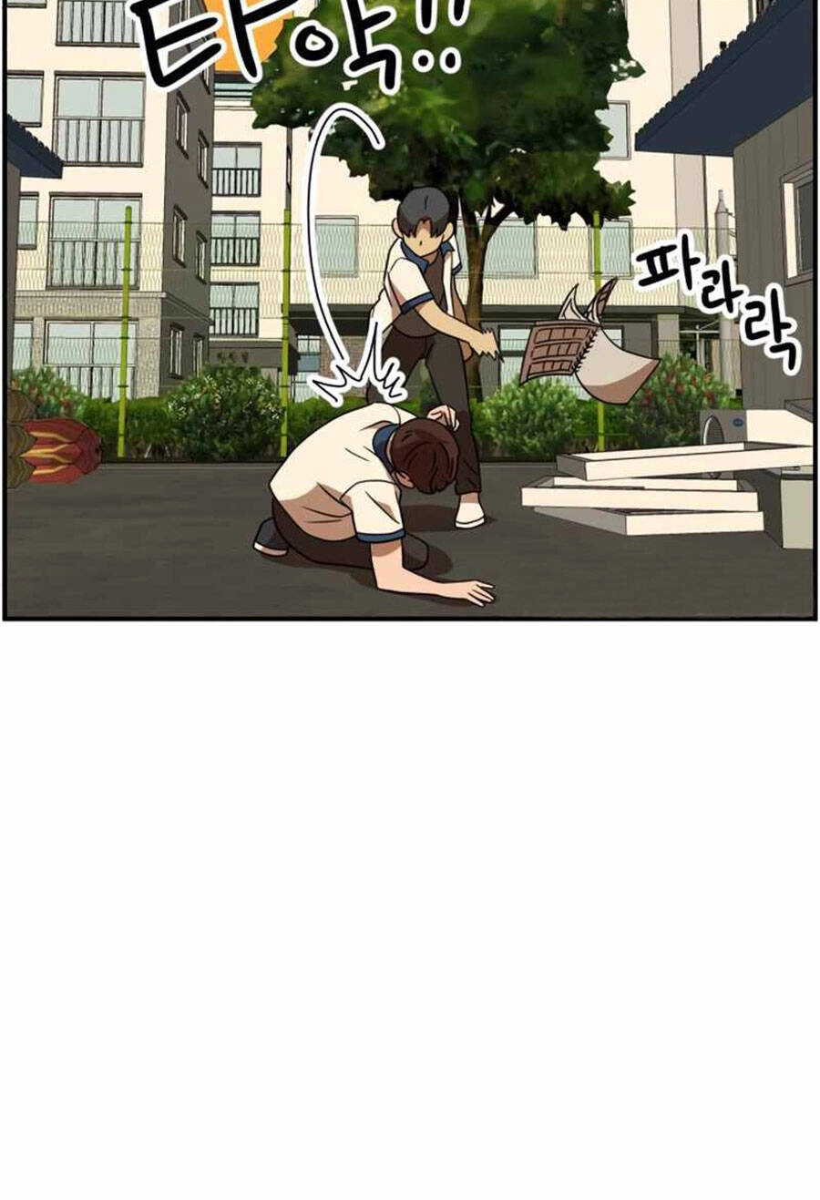 Double Click Chapter 49 - 82