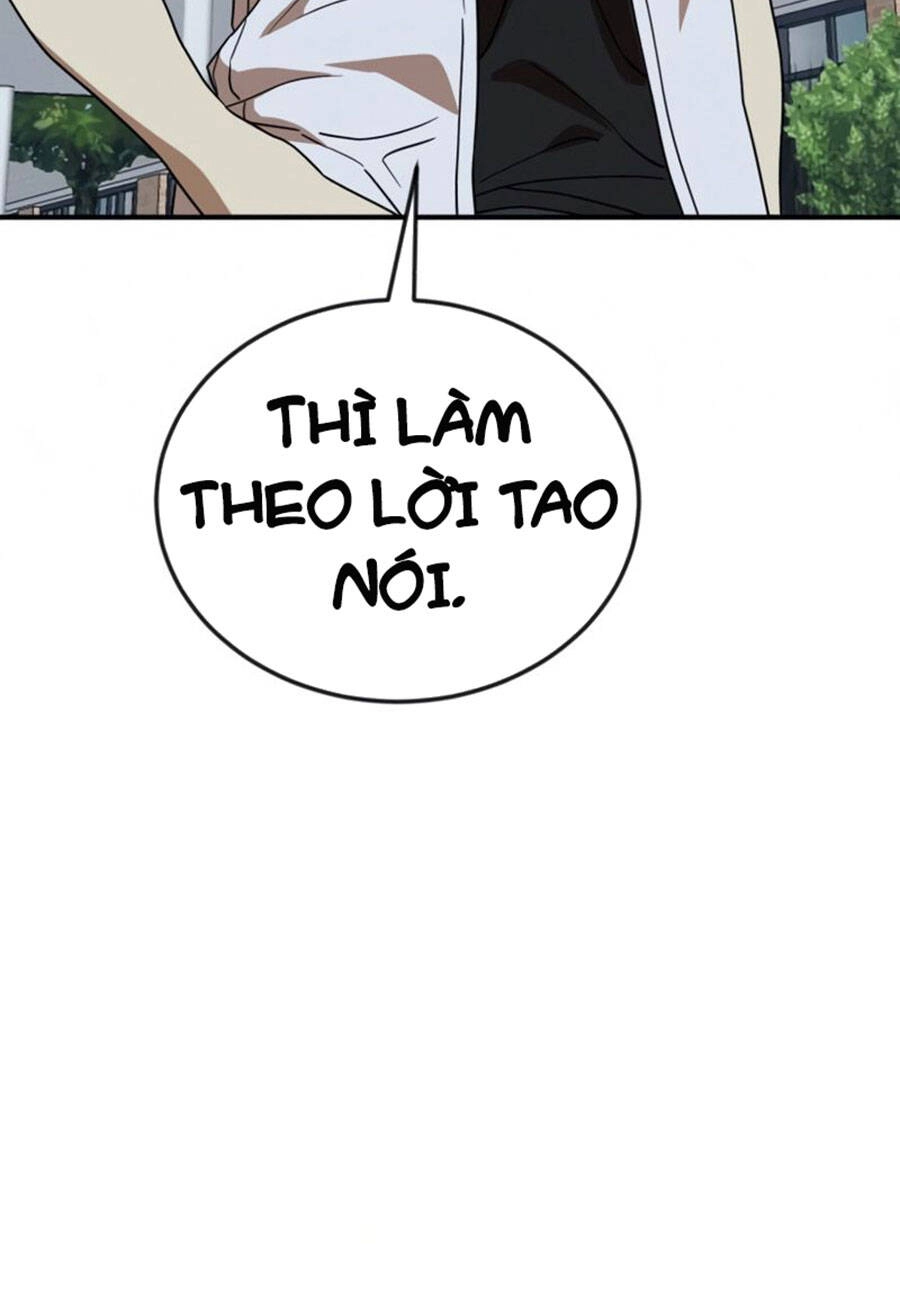 Double Click Chapter 51 - 14