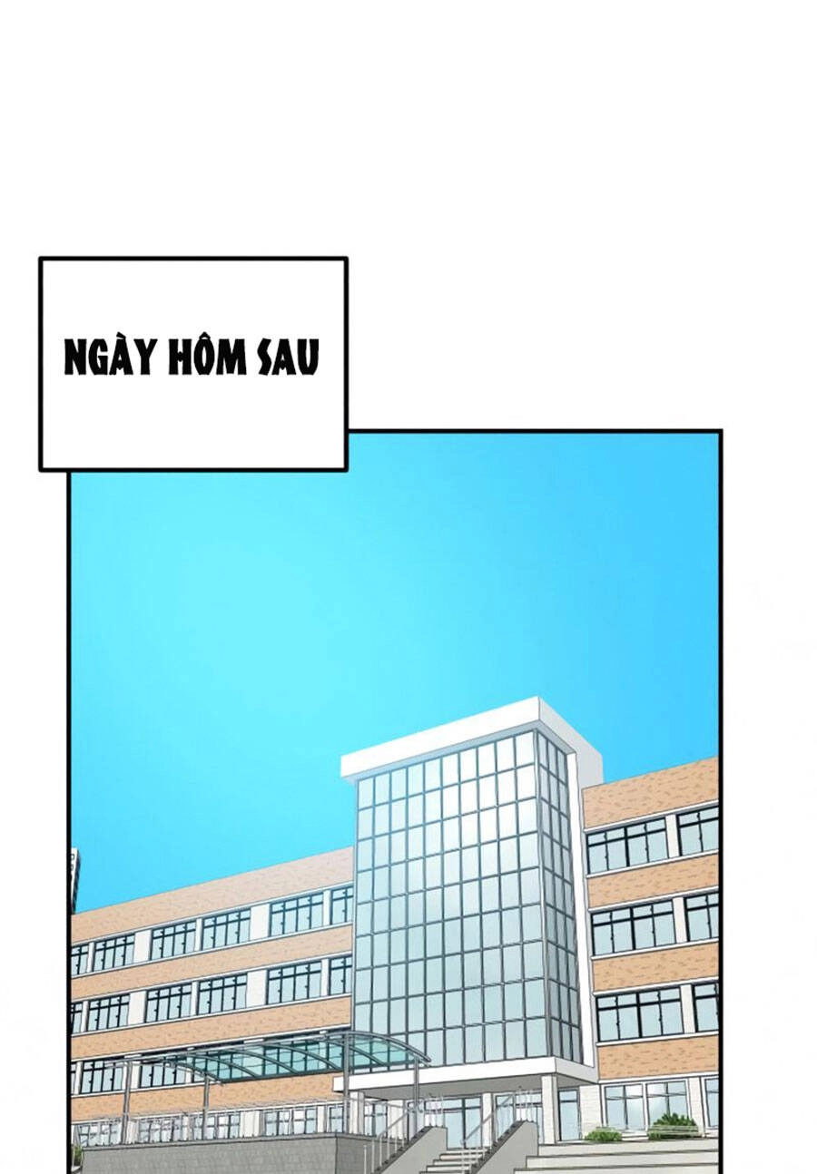 Double Click Chapter 51 - 16