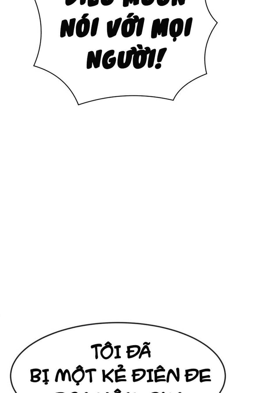 Double Click Chapter 51 - 71