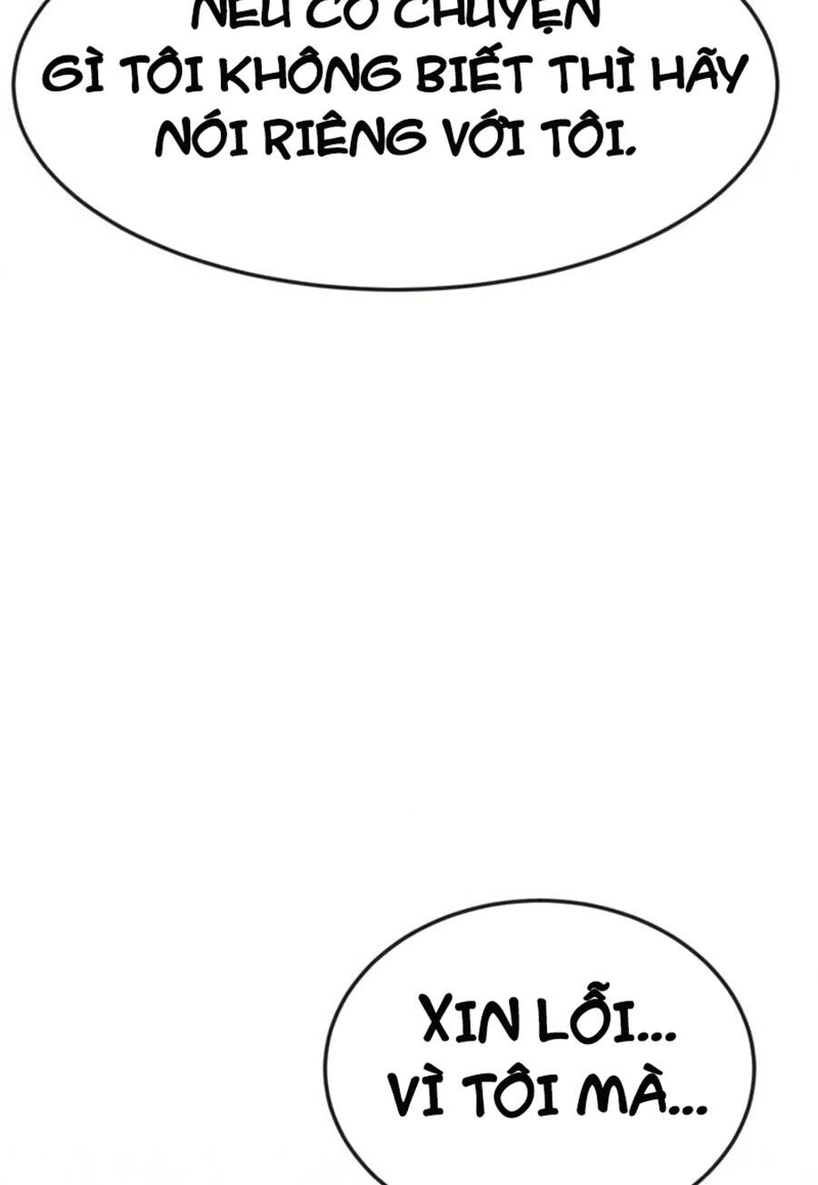 Double Click Chapter 51 - 91