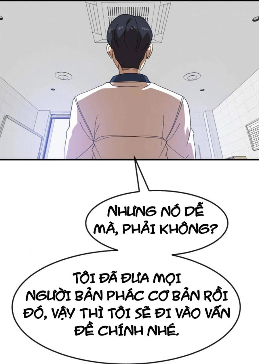 Double Click Chapter 51 - 113