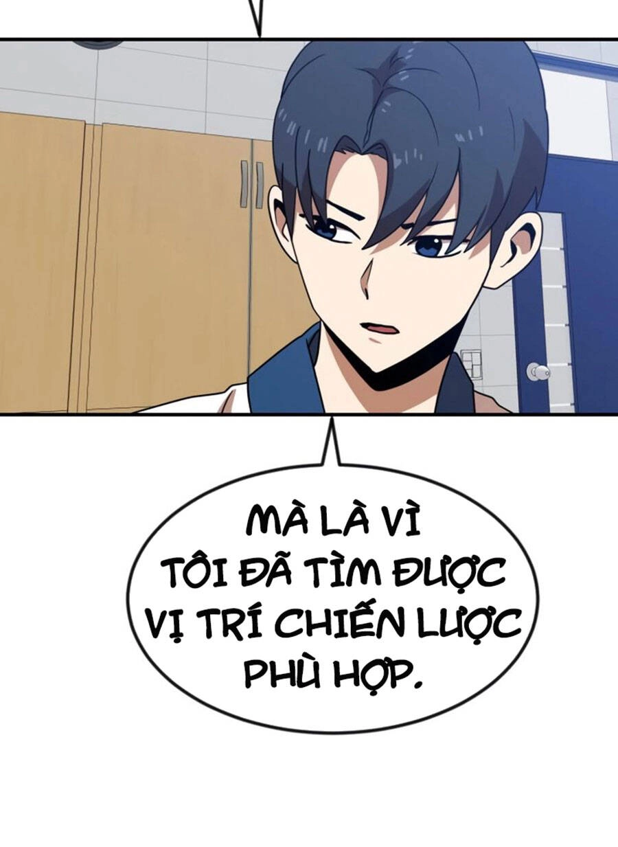 Double Click Chapter 52 - 7