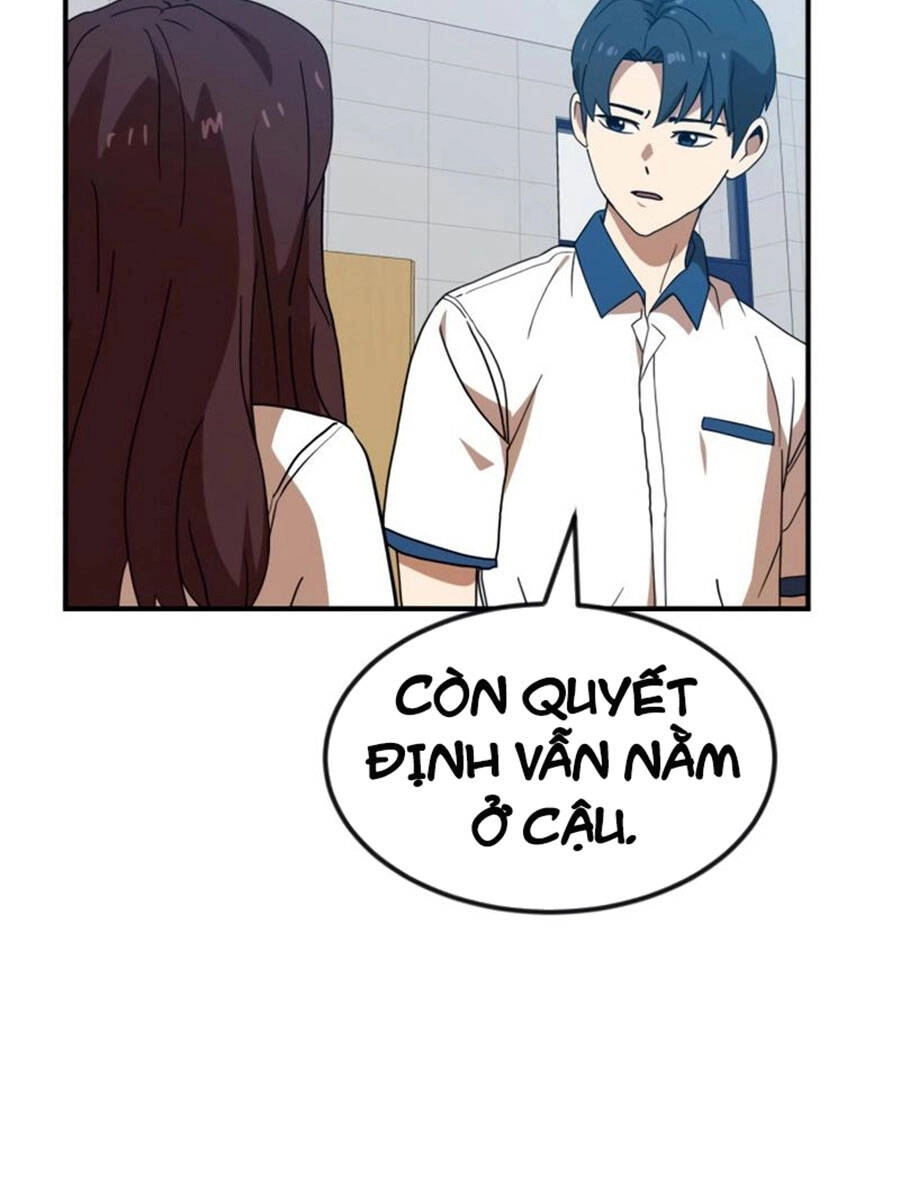 Double Click Chapter 52 - 15