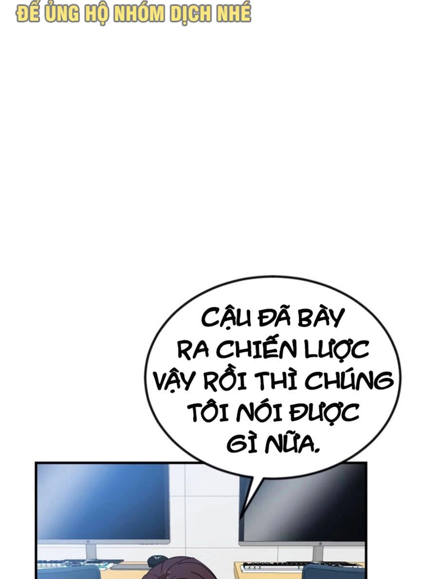 Double Click Chapter 52 - 17