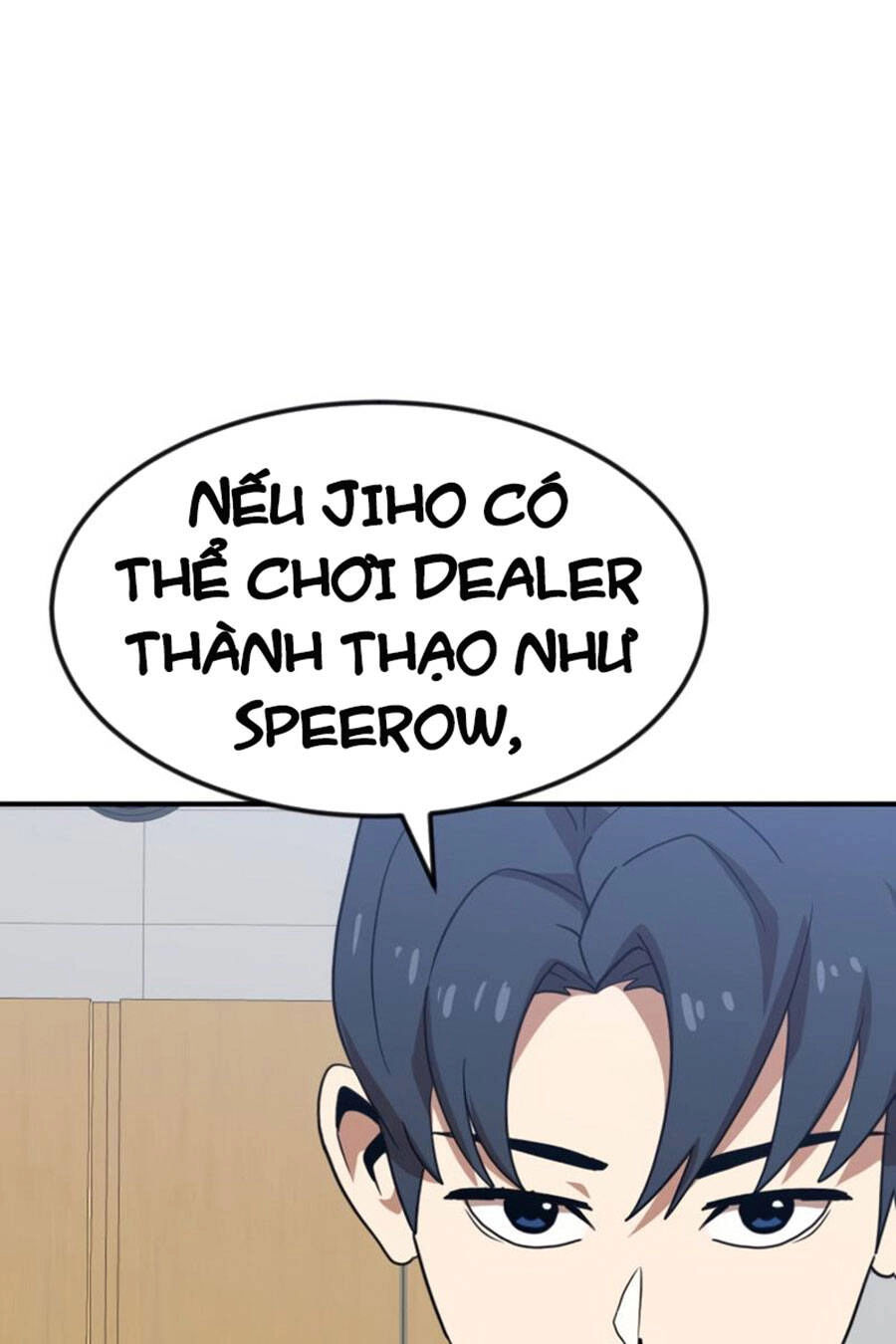 Double Click Chapter 52 - 25