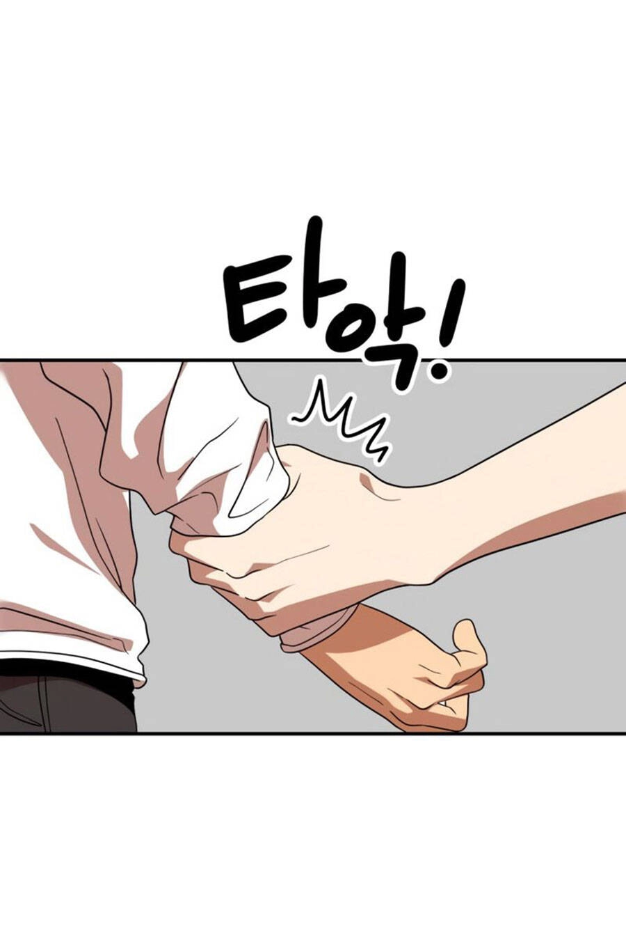 Double Click Chapter 52 - 39