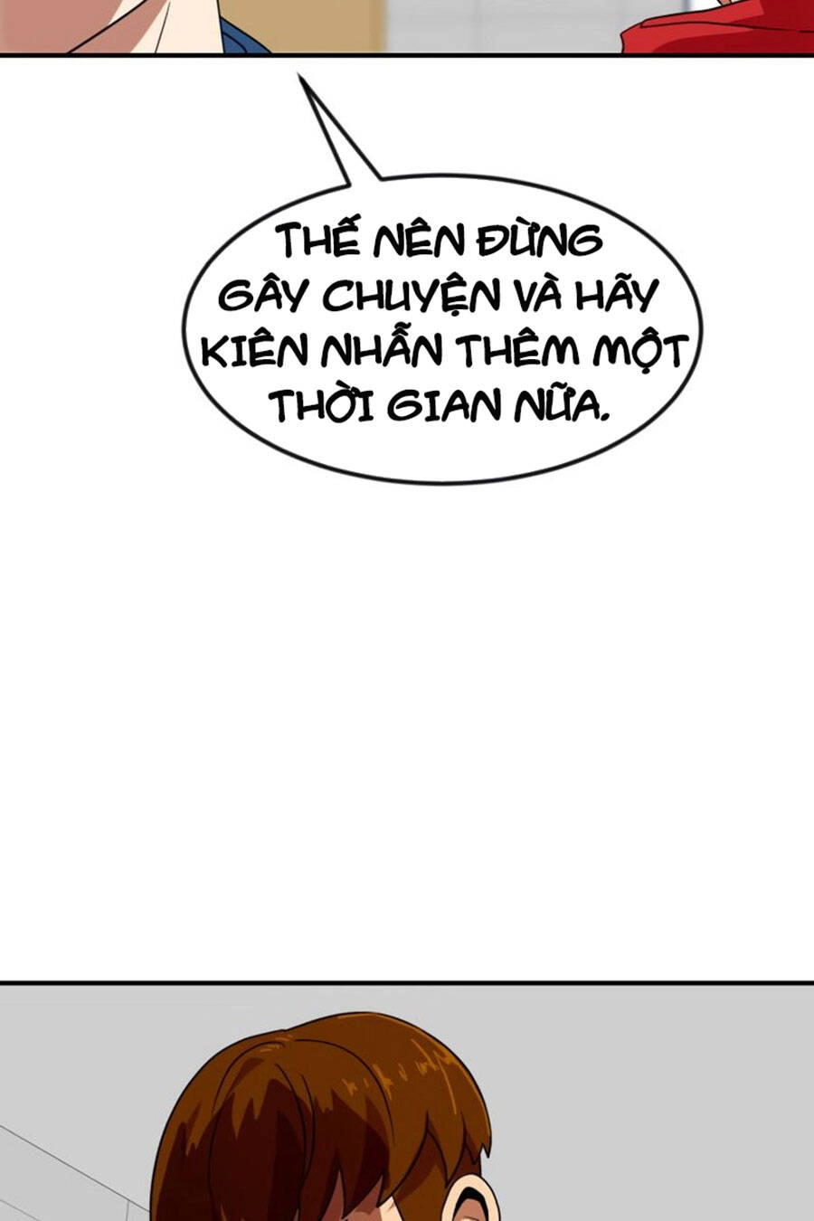 Double Click Chapter 52 - 41