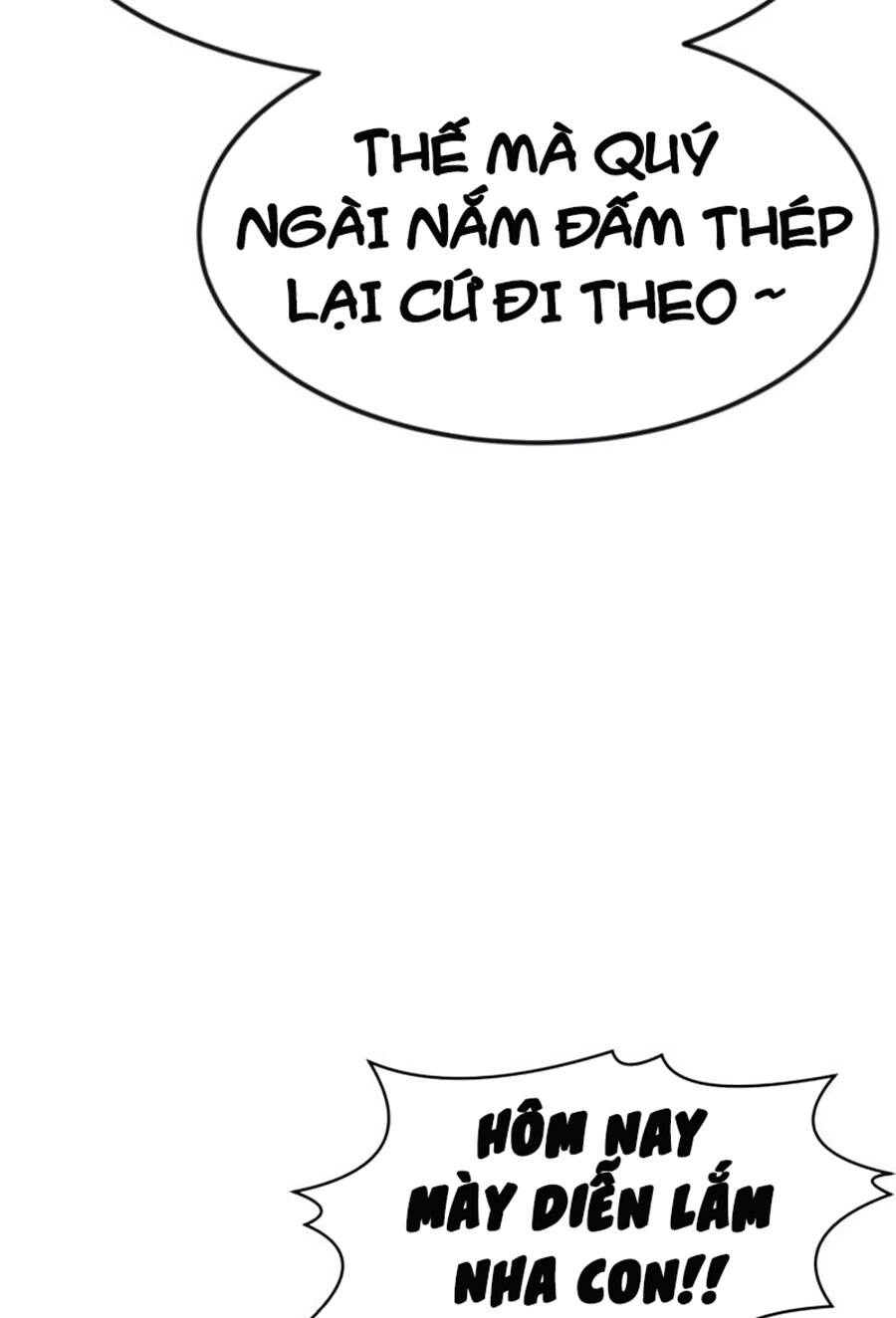 Double Click Chapter 52 - 51